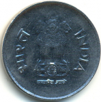 1 рупия 2001 г. Индия(9) - 35.6 - реверс