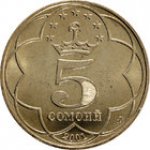 5 сомони 2001 г. Таджикистан(20) - 43.3 - аверс