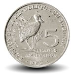 5 франков 2014 г. Бурунди(3) - 14.6 - аверс