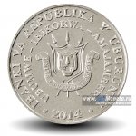 5 франков 2014 г. Бурунди(3) - 14.6 - реверс