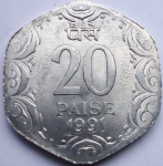 20 пайс 1991 г. Индия(9) - 35.6 - аверс