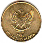 50 рупий 1994 г. Индонезия(9) - 13.9 - реверс