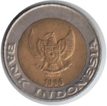 1000 рупий 1996 г. Индонезия(9) - 13.9 - реверс