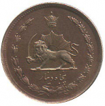 50 динар 1977 г. Иран(9) -86.9 - реверс
