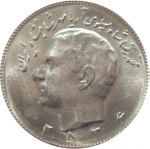 10 риалов 1977 г. Иран(9) -86.9 - аверс