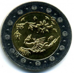 500 риалов 2004 г. Иран(9) -86.9 - реверс