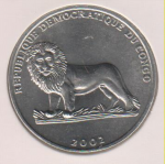 50 сантимов 2002 г. ДР  Конго (8) - 310.3 - реверс