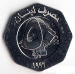 50 ливров 1996 г. Ливан(13) -20.3 - реверс