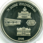 5 евро 1998 г. Лихтенштейн(13) - 50 - реверс