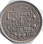 1 рупия 1979 г. Непал(15) -15.8 - реверс