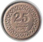 25 пайс 1985 г. Пакистан(17) - 9.2 - реверс