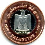 2 динара 2010 г. Палестина(17) - 19.8 - реверс