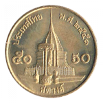 50 сатанг 2007 г. Таиланд(22) -  34.8 - аверс