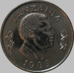 50 сенти 1989 г. Танзания(20) - 13 - реверс