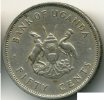 50 центов 1966 г. Уганда(23) - 44.3 - реверс