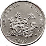 50 лип 2000 г. Хорватия(19) -10.5 - реверс
