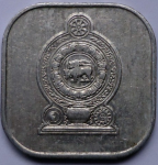 5 центов 1988 г. Шри-Ланка(26) - 54 - реверс