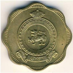 10 центов 1969 г. Шри-Ланка(26) - 54 - реверс