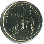 1 цент 1997 г. Эритрея(26) - 5.1 - реверс