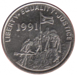 10 центов 1997 г. Эритрея(26) - 5.1 - реверс