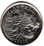 50 центов 2004 г. Эфиопия(26) -12.2 - реверс