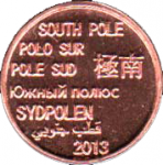 1 цент 2013 г. Южный полюс(27) -20 - реверс