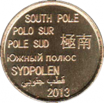 10 центов 2013 г. Южный полюс(27) -20 - реверс
