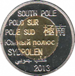 25 центов 2013 г. Южный полюс(27) -20 - реверс
