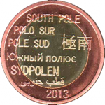 1 доллар 2013 г. Южный полюс(27) -20 - реверс