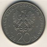 20 злотых 1980 г. Польша(18) -428.3 - реверс