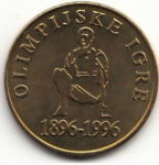 5 толаров 1996 г. Словения(20) -166.5 - реверс