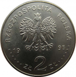 2 злотых 1996 г. Польша(18) -428.3 - реверс