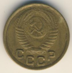 1 копейка 1950 г. СССР - 21622 - реверс