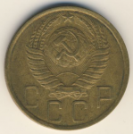 5 копеек 1950 г. СССР - 374322 - реверс