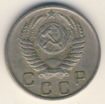 10 копеек 1950 г. СССР - 374322 - реверс