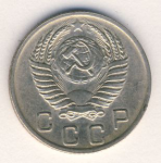 10 копеек 1951 г. СССР - 374322 - реверс