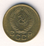 1 копейка 1956 г. СССР - 21622 - реверс