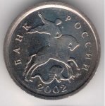 1 копейка 2002 г. Российская Федерация-5008 - реверс