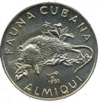 1 песо 1981 г. Куба(12) -110.7 - аверс