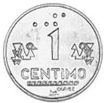 1 сентимо 1991 г. Перу(17) -57.5 - аверс