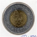 50 угий 2010 г. Мавритания(13) - 18.2 - реверс