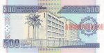 500 франков 2009 г. Бурунди(3) - 14.6 - реверс