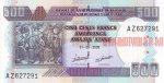500 франков 2009 г. Бурунди(3) - 14.6 - аверс