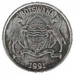 25 тхебе 1991 г. Ботсвана(3) - 7.3 - реверс