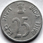 25 пайс 1990 г. Индия(9) - 35.6 - аверс