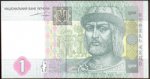 1 гривна 2004 г. Украина (30)  -63506.9 - аверс