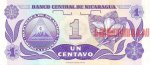 1 сентаво 1991 г. Никарагуа(15) -4.5 - реверс