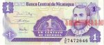 1 сентаво 1991 г. Никарагуа(15) -4.5 - аверс