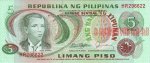 5 песо 1969 г. Филиппины(24) -27.1 - аверс
