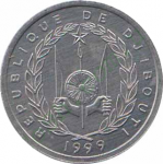 2 франка 1999 г. Джибути(7) -22.7 - реверс
